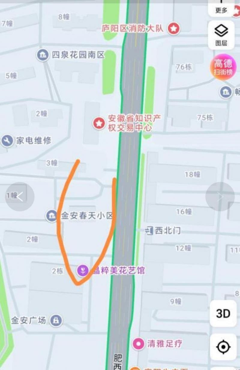 合肥 肥西扫街 晚上这里有几个